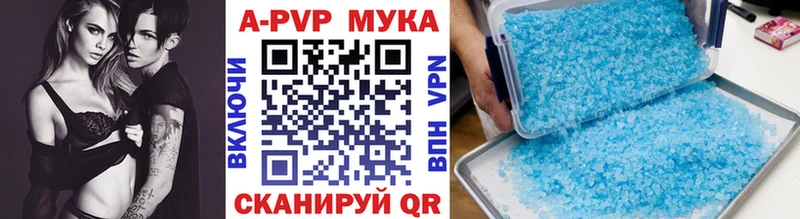 Цена Олёкминск АМФЕТАМИН СОЛЬ Гашиш Каннабис мега ссылка Кокаин Мефедрон МДМА
