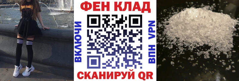 АМФ 98% Олёкминск