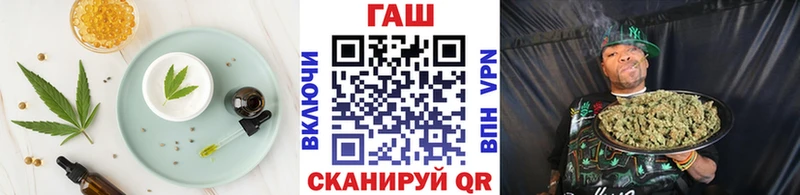 наркота  Олёкминск  Canna-Cookies марихуана 