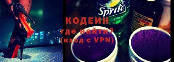тгк Балабаново