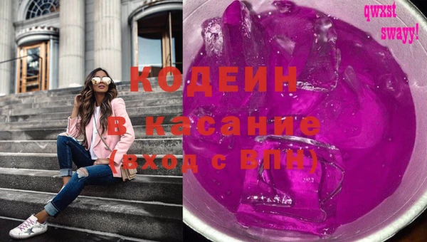 меф Белоозёрский