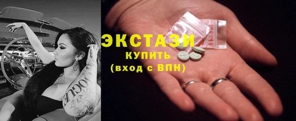 дурь Беломорск
