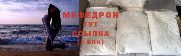 дурь Беломорск