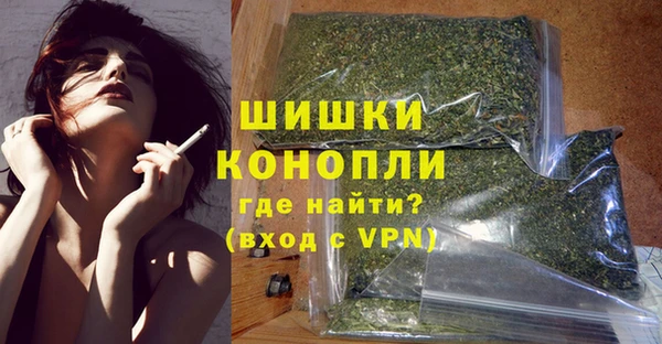 меф Белоозёрский