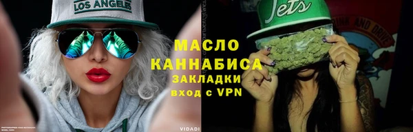 меф Белоозёрский