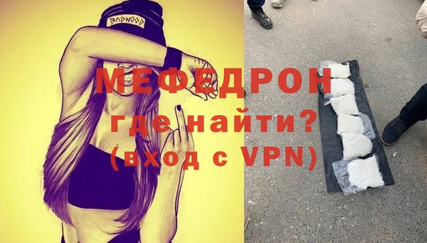 дурь Беломорск