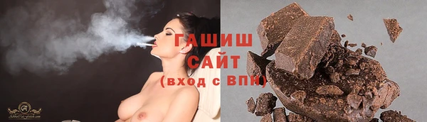 меф Белоозёрский