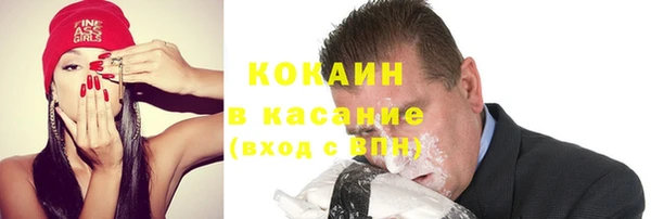 дурь Беломорск