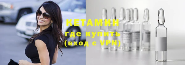 дурь Беломорск