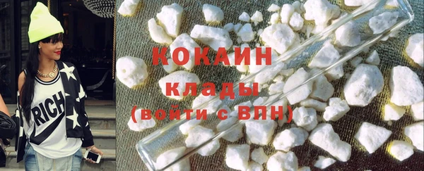 дурь Беломорск