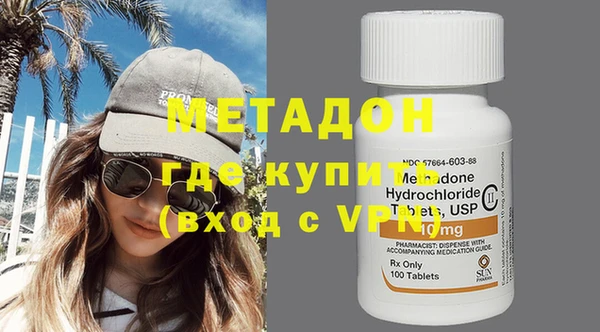 герыч Белокуриха