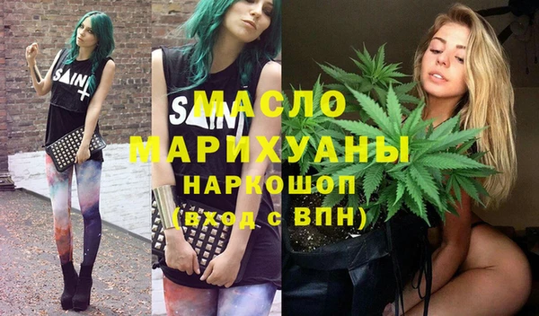 дурь Беломорск