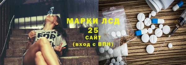 дурь Беломорск