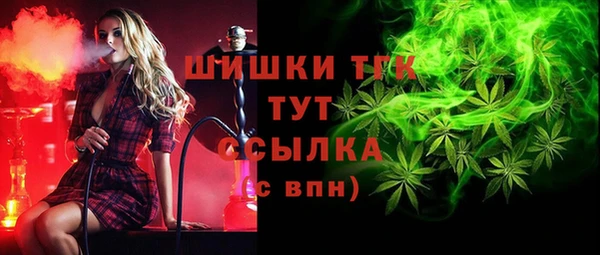 меф Белоозёрский