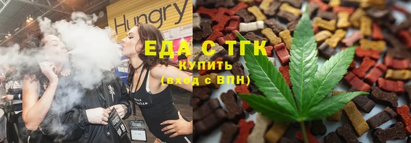 дурь Беломорск
