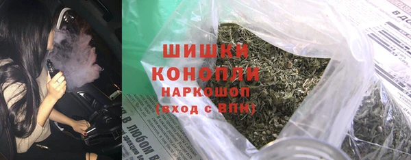 меф Белоозёрский