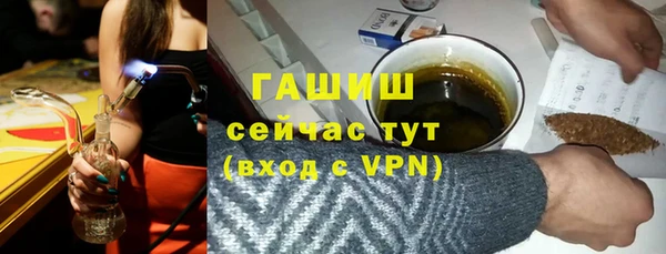 дурь Беломорск