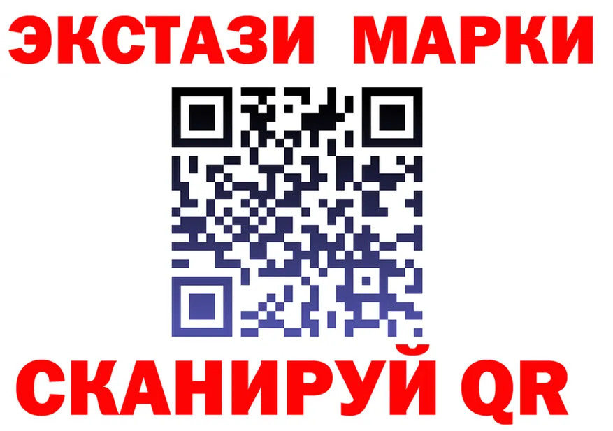 APVP Crystall как войти это OMG Олёкминск