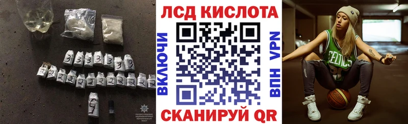 сколько стоит  Олёкминск  ЛСД экстази ecstasy 