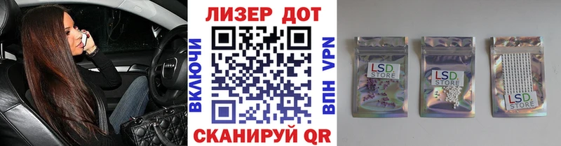 Марки NBOMe 1,5мг  Олёкминск 