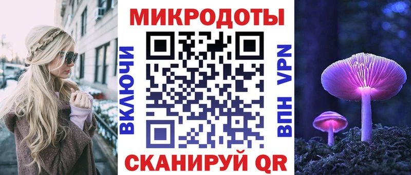 Псилоцибиновые грибы Psilocybe omg ссылка Олёкминск